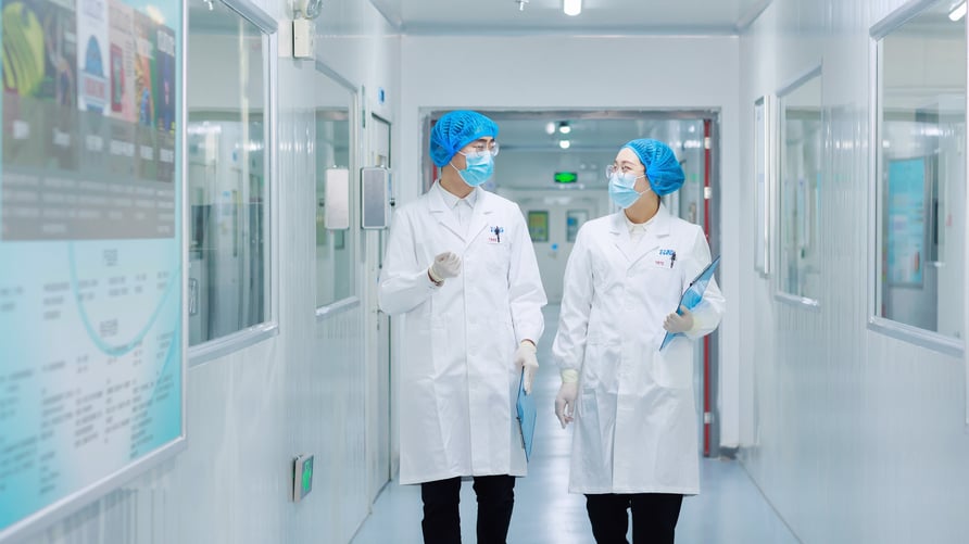 BGI Wuhan Laboratory